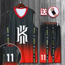 Owen basketball suit suit male Kobe Jersey personality tide training vest College sports game uniform customization
