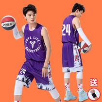 Cosby 24 jersey basketball mens wave student blue ball training suit sports uniforms customised jersey mens set