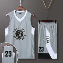 No 23 jersey basketball suit suit male custom student basketball vest game uniform Devil jersey basketball mens tide