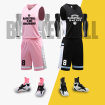 Show pink jersey basketball mens fashion personality pink jersey womens basketball vest game training suit basketball suit suit