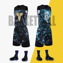Kobe Bryant jersey Basketball suit suit male custom student basketball vest Street ball hip-hop trend playing clothes suit