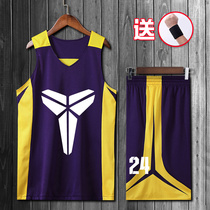 Purple Cosby jersey 24 Two-sided Ball Suits Basketball Mens Suit Students Basketball Training Vest Basketball Jersey Men Wave
