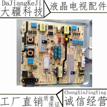 Original fit Genesis 55M9 55M9 50M9 X6 X6 supply board 5800-L5R035-0000 168P-L5R035-00 01