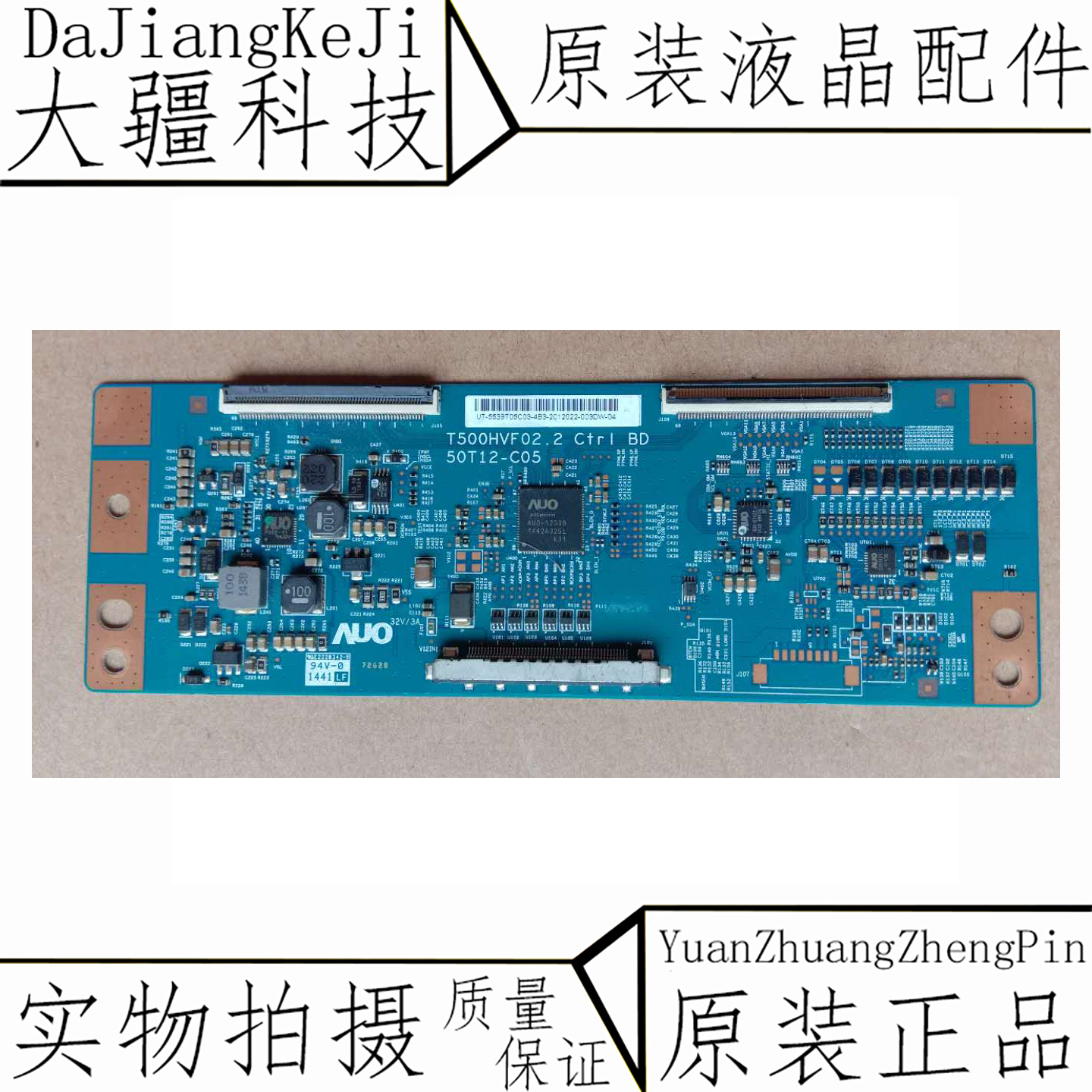 Samsung UA39F5088AR UA39F5090BJXXZ UA39F5090BJXXZ 50T12-C05 50T12-C05 T500HVF02 2