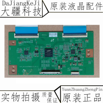 L40F3320 Sanyo 40CE561D screen LSC400HJ01 logic board 13Y-0CS120PBM4C2LV0 2