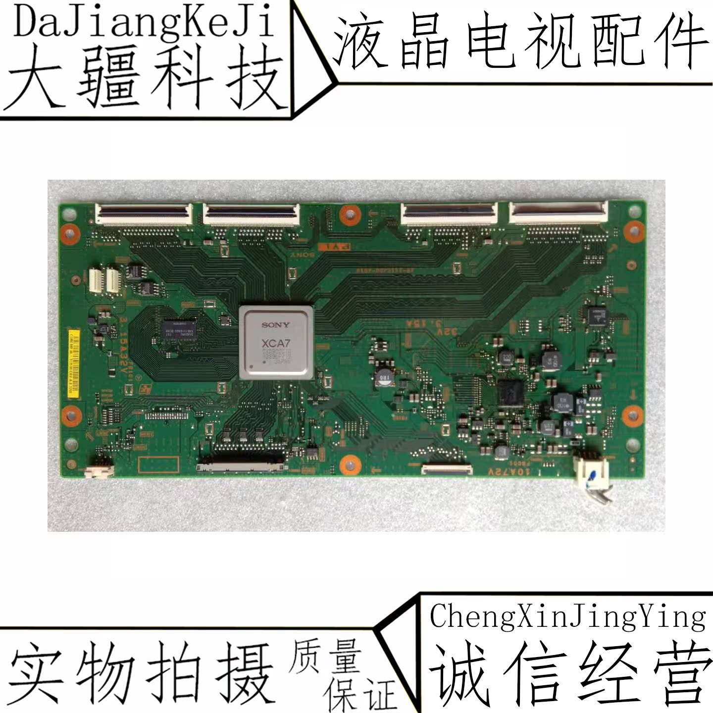 Sony KDL-55HX850 logic board 1P-111CJ00-4010 with FQLR550LT01 fit FQLR550LT01