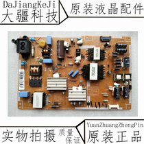 A large number of Samsung UA39F5088AR J LCD TV power board BN41-02086A L39SFE_DVD