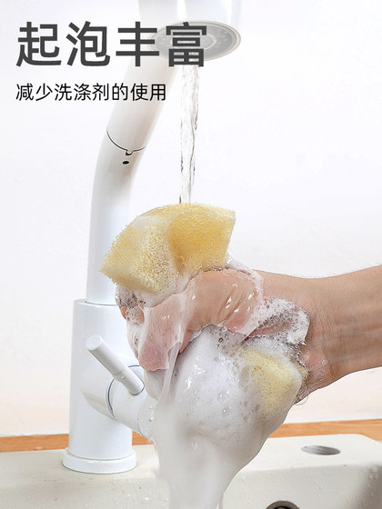 韩国仿丝瓜瓤片粗孔海绵洗碗刷锅神器厨房纤维网清洁去污垢不伤锅