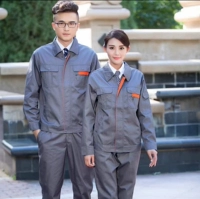 Высококачественная апельсиновая молния