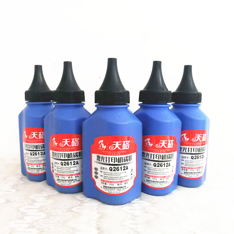 Tian Ge Laser Printer Q2612A (black)Toner net content 100 grams