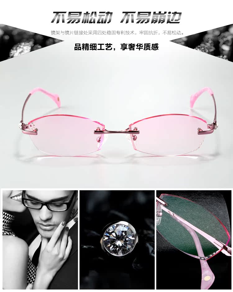 Montures de lunettes      en Titane pur - Ref 3139589 Image 8