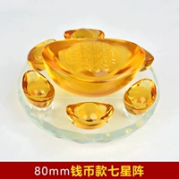 Медный слиток, 80mm