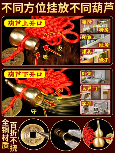 Пять Император Цяньмен Чистый бронзовый бронзовый бронзовый тыква китайский вак