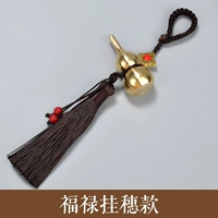 Фулу висящий деньги