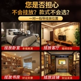 Натуральные тыквы ворота в ворота город Миюки ворота туалет пять Император Цянь тыква тыква тыква