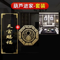 [Рекомендация продавца] Набор «Тыква для дома»