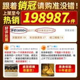 Счастливая пирамида из кристалла цитрина для привлечения денег, офисного стола, домашнего магазина, украшений для гадания и подарков со всех сторон.