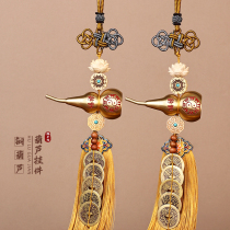 Five Emperors Money Gourd Pendant Door to Door Brass Door to Neighbor Door Bedroom Door Entry Door Copper Coin Cinnabar Knot