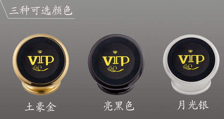 điện thoại xe giữ cốc hút xe bảng điều khiển xe nam châm từ xe đa chức năng hỗ trợ điều hướng - Phụ kiện điện thoại trong ô tô gắn điện thoại trên ô tô