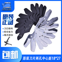 Big whale ppr small quick cut Tube knife pvc scissors water tube cutter manganese steel imported steel Black Blade