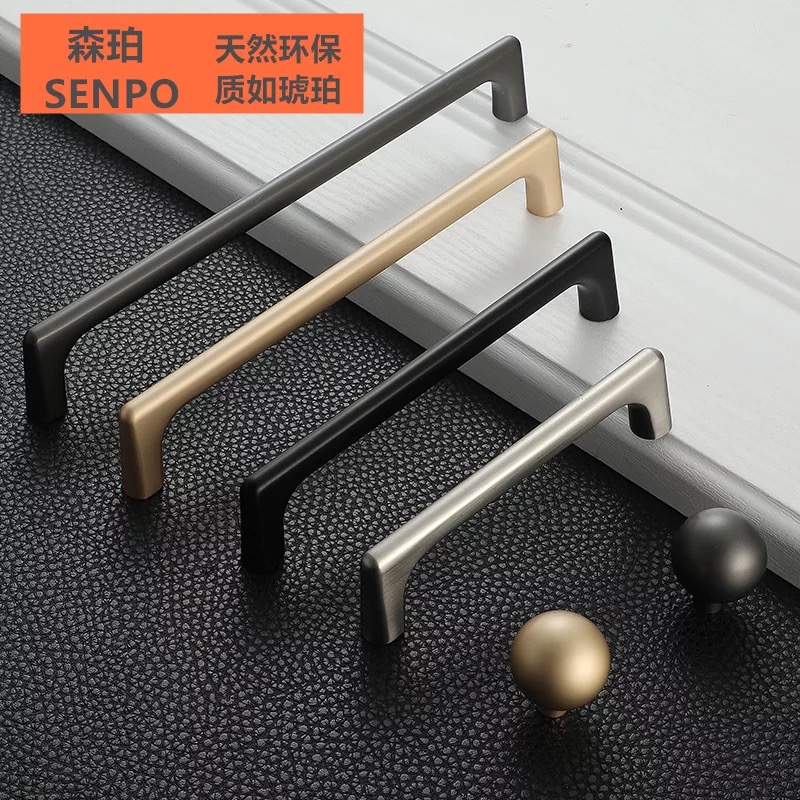 Gray gold handle overall cabinet handle Nordic modern minimalist wardrobe cabinet door handle American overall cabinet drawer Nordic