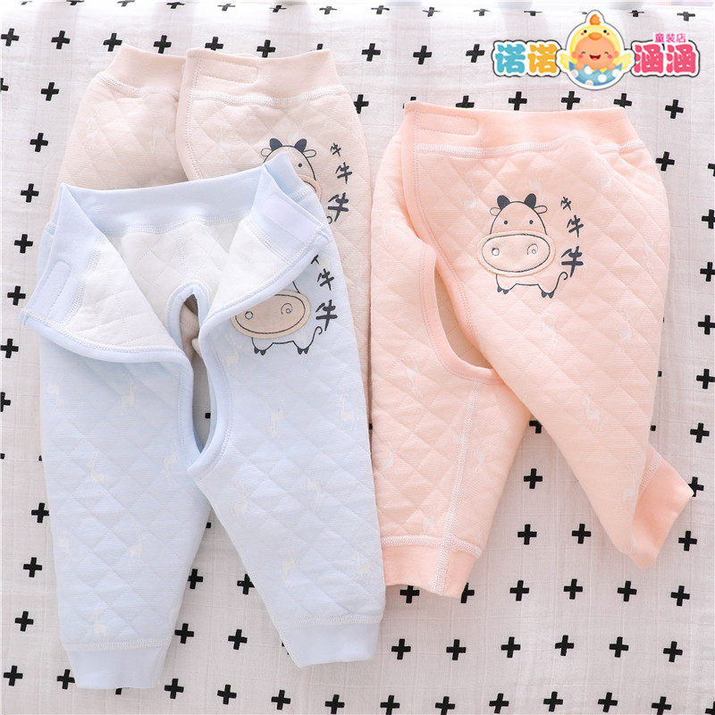 Baby pants spring autumn outside wearing newborn baby High waist and sweatpants pure cotton autumn and winter open crotch warm pants single sanitary pants