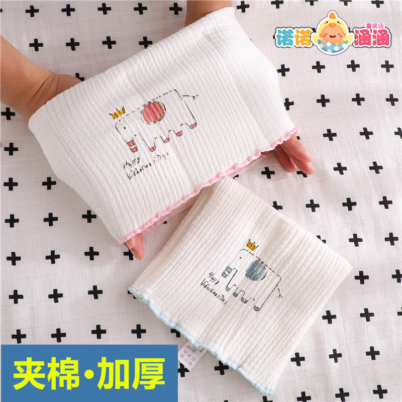 Belly protection belly around autumn and winter thickened winter baby cotton belly pocket newborn baby belly guard belly guard belly guard belly button abdominal circumference