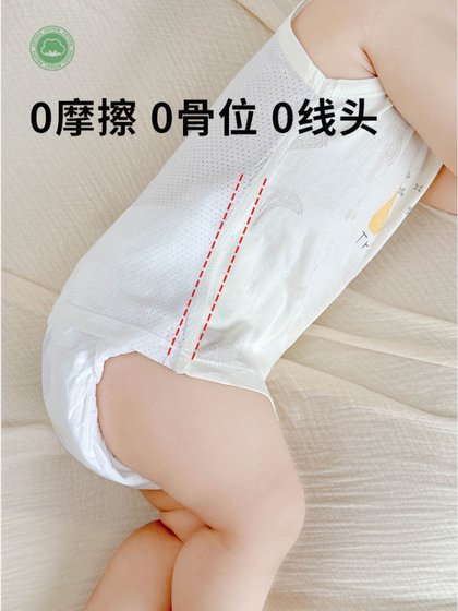 婴儿背心纯棉a类男女宝宝吊带新生护肚内穿打底夏季无袖上衣睡衣