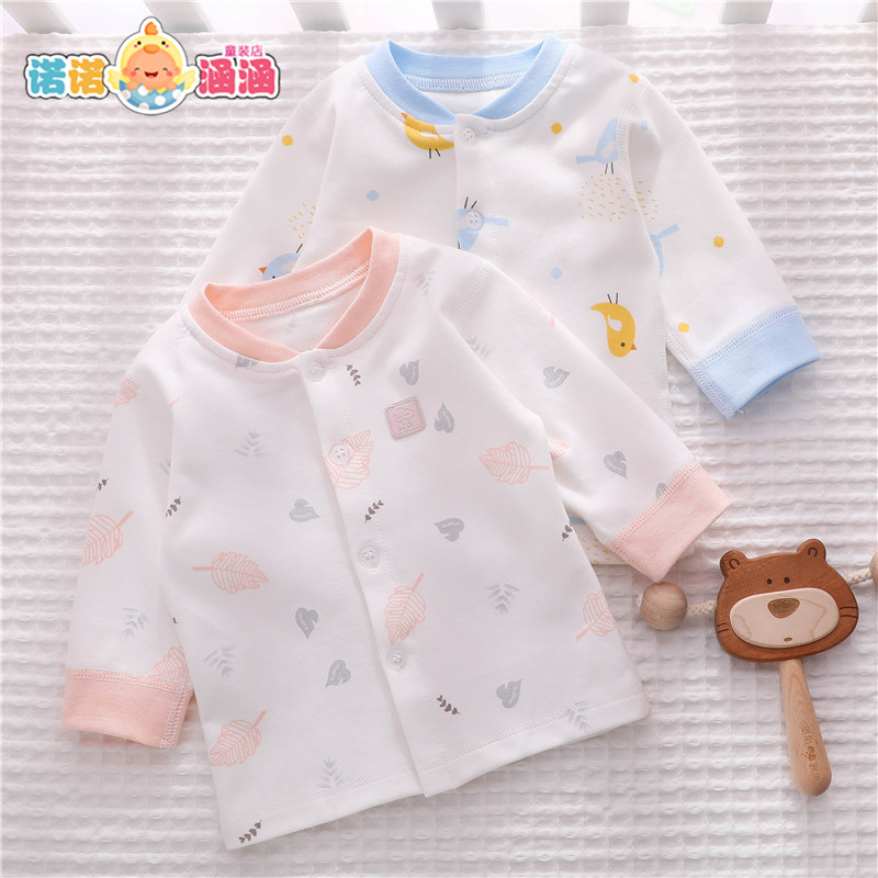 0-6-month spring autumn baby 3 pure cotton blouse single piece 9 male and female baby close-fit boneless pair 1-year-old long-sleeved cardiovert