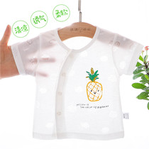  Newborn baby half-sleeved top pure cotton short-sleeved cardigan summer clothes 3 months 0 male baby thin summer girl clothes