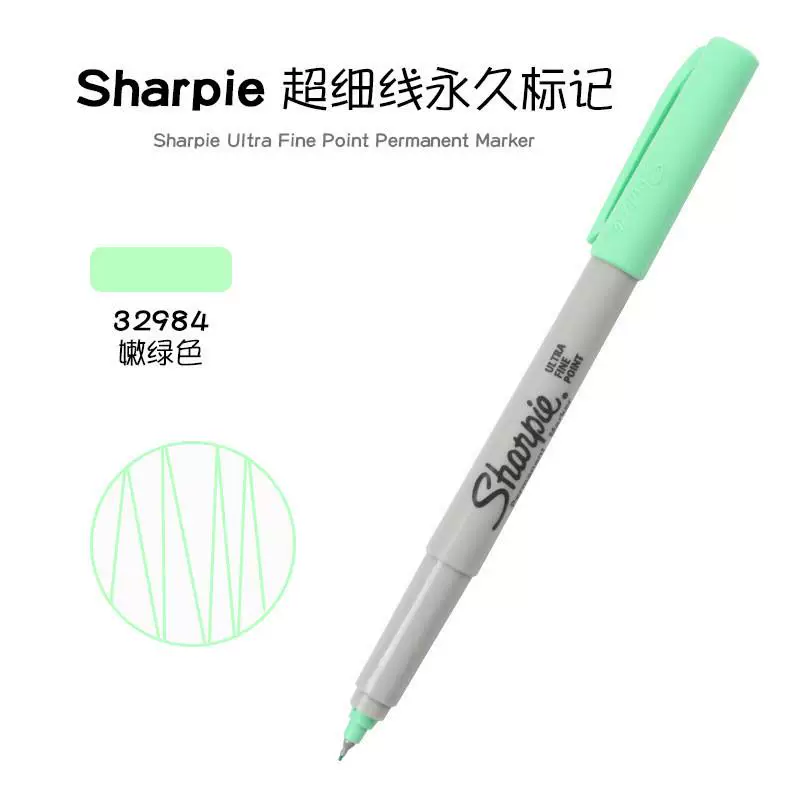 Оригинальный американский маркер для пыли Санфу Sharpie37001 клейкий масляный маркер ультра-тонкий цветной точечный маркер