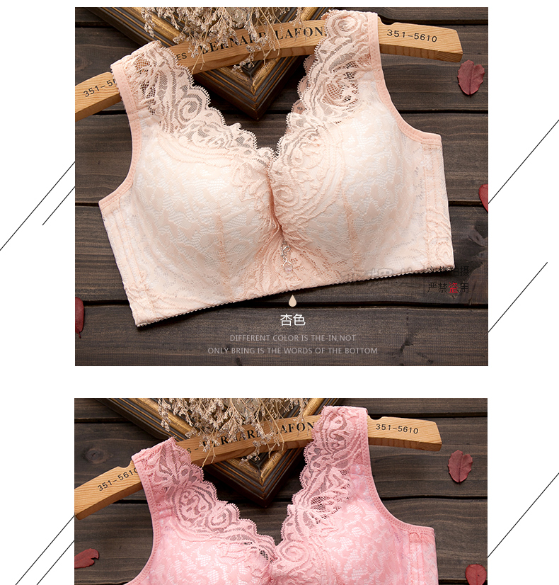 [Mua một tặng một] không có vòng thép ngực nhỏ siêu dày thu thập kích thước lớn phần mỏng thoải mái đồ lót gợi cảm áo ngực dán