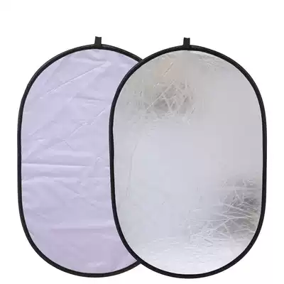 150x200CM 2m Folding photography reflector Silver white two sides outdoor photography portrait
