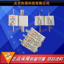 3NA3220 3NA3222 3NA3224 fast fuse spot direct sales