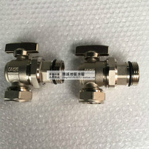 Shield Water Divider dedicated 25 aluminum plastic 1 inch wire angle active catching valve full copper ball valve