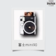 Mini90 Black
