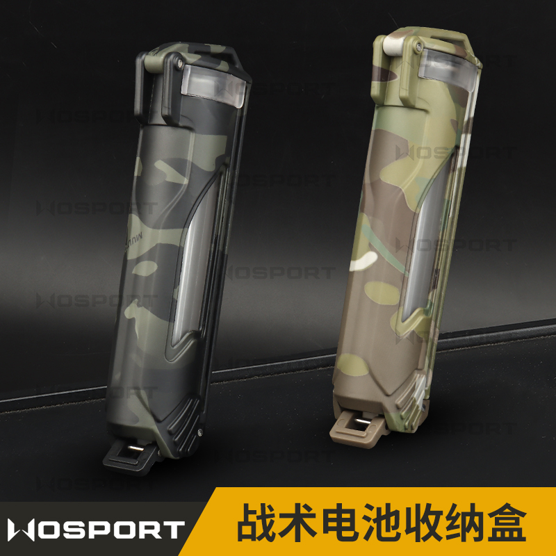 WOSPORT Tactical battery containing box portable MOLLE carry versatile adaption CR123 AAA AA battery