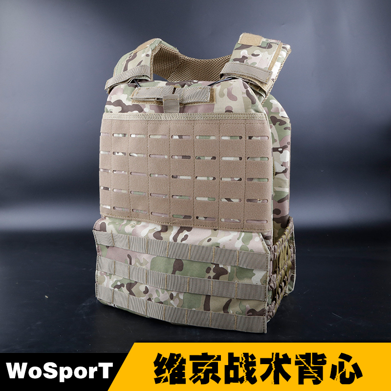 Wosport Viking Vest 511 Replica Tactical Vest Equipment Outdoor Protection Training Fitness Factory Direct Sale