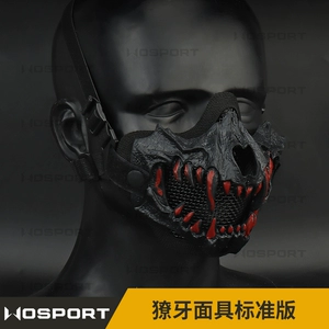 WoSporT Маска, двухэтажная дышащая тактическая стальная проволка