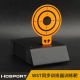 Wosport Bluetooth Smart Synchronous Fitness Training Tactic Tactic Tactical Club Group Construction App Control