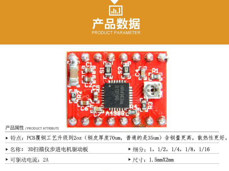 Máy quét 3D Phụ kiện máy quét 3D Arduino uno Bo mạch chủ Bo mạch chủ Phụ kiện DIY