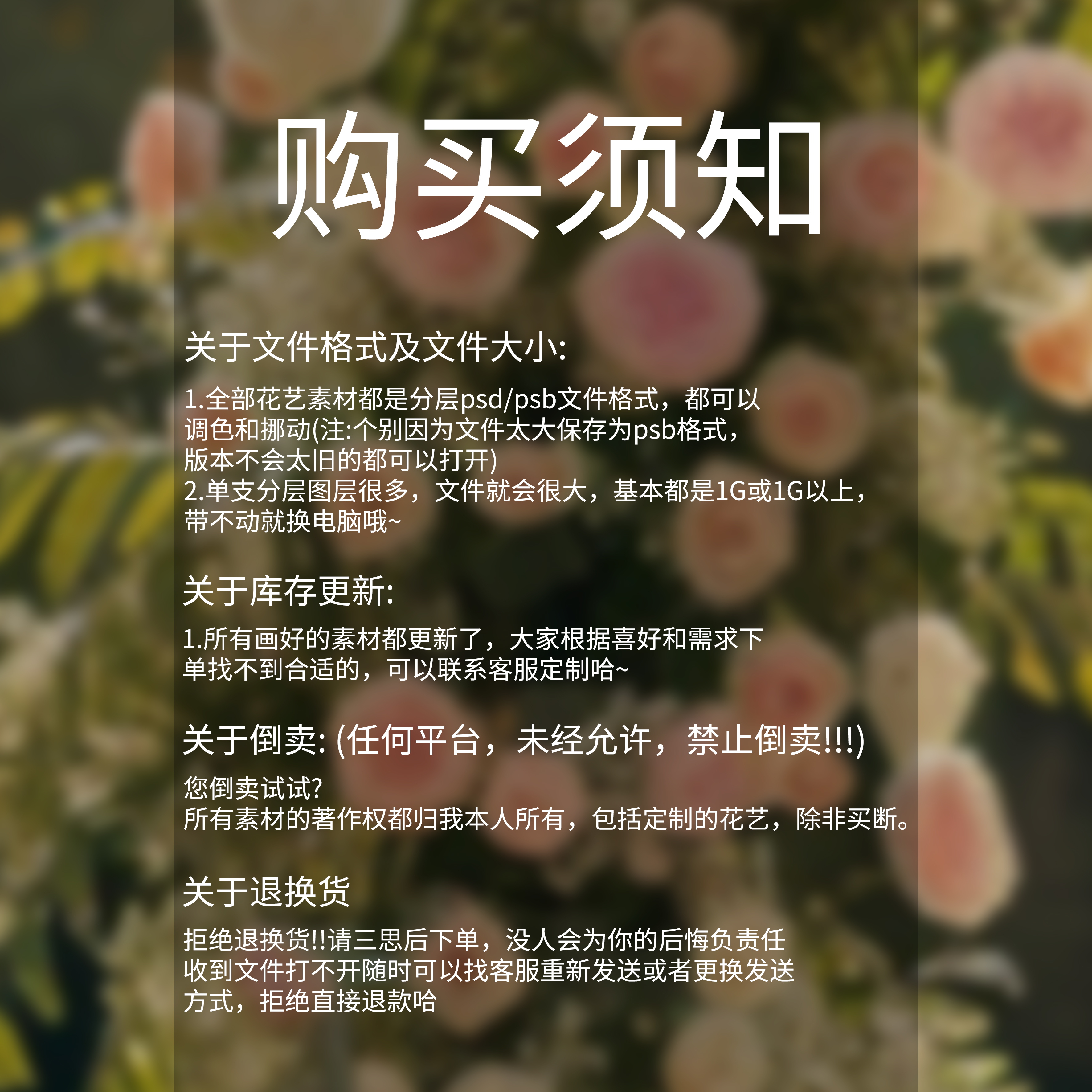 穿越古今的多功能竹篓：书生的行囊还是现代的道具？