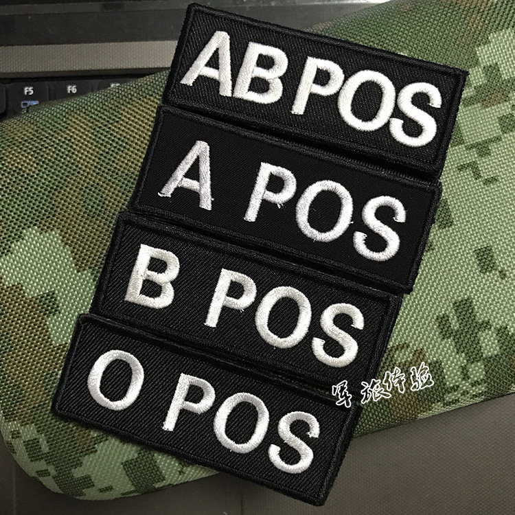 Blood group chapter A B O AB POS blood group strip Velcro armband Backpack sticker emergency rescue first aid sign