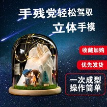 Hand model plaster couples hand mask homemade souvenir couples hand mask gypsum diy homemade plaster hand model