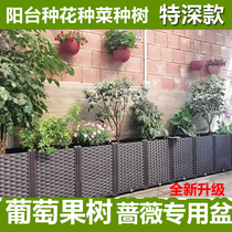 Special vegetable planting box vegetable basin balcony planting box multi-storey roof planting box indoor vegetable planting artifact pvc flowers