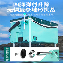 Fishing box multifunctional can sit fishing box 26 liter fishing box 2021 new multifunctional 29 liter fishing box free installation fishing