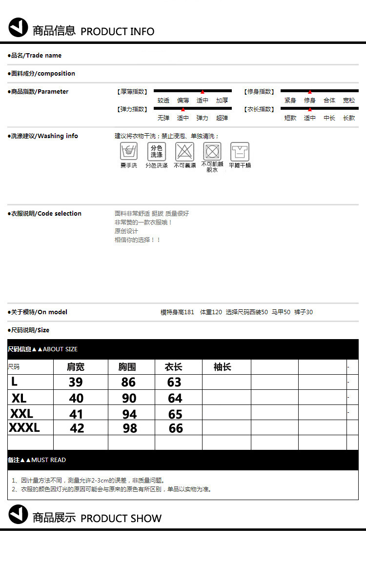TX82.jpg