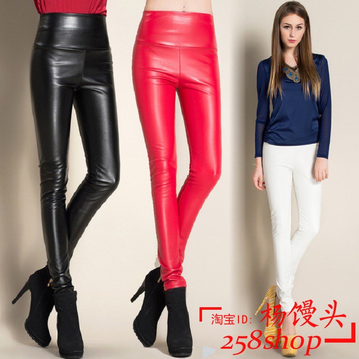 Women Ladies Soft Stretchy PU leather Leggings Trouser Pants