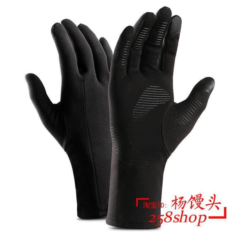 Winter outdoorsy gloves Non-slip running climbing gloves touch