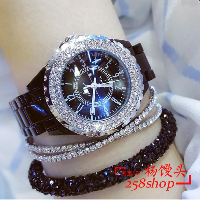 Luxury diamond flash dial quartz watch bracelet women gift